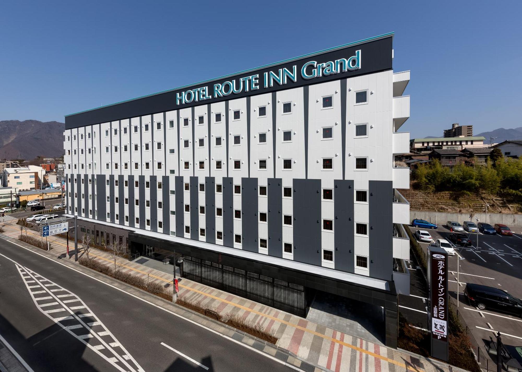 Hotel Route Inn Grand Ueda Ekimae Exterior photo